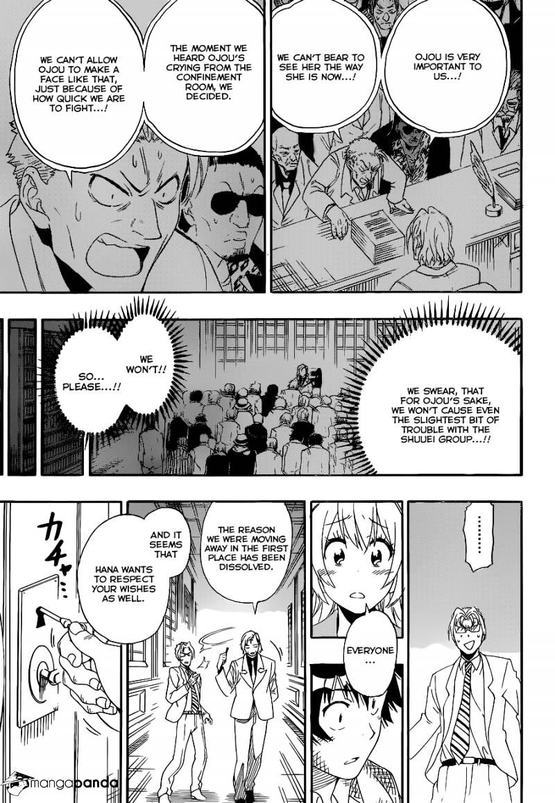 Page 6 of Chapter 162