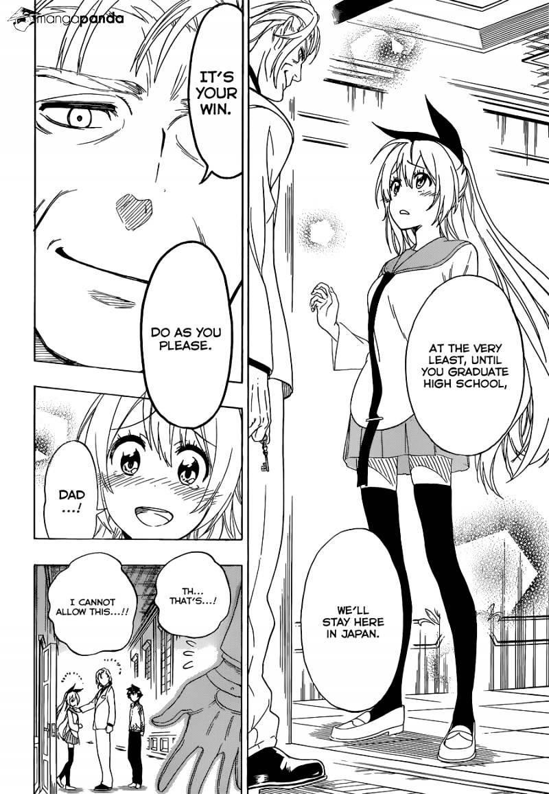 Page 7 of Chapter 162