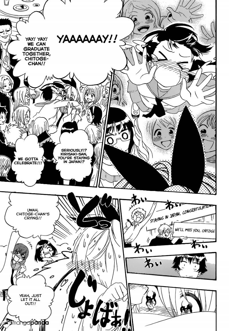 Page 12 of Chapter 162