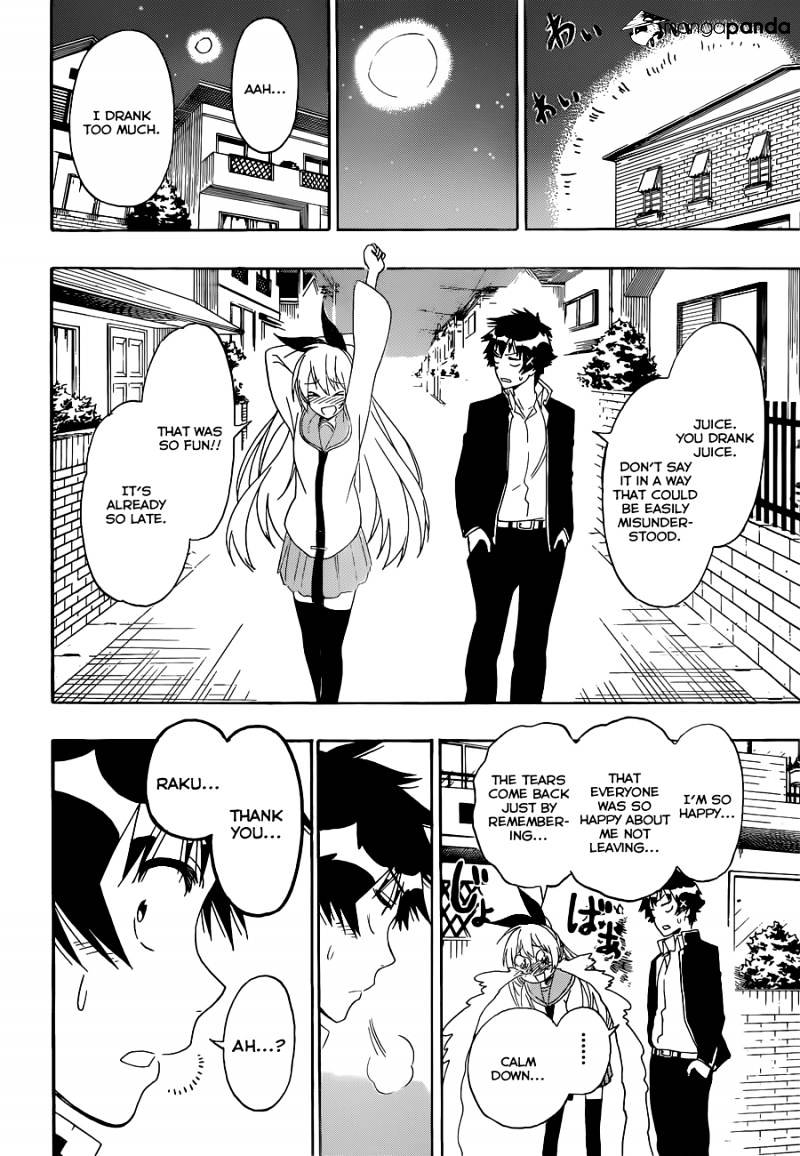 Page 15 of Chapter 162