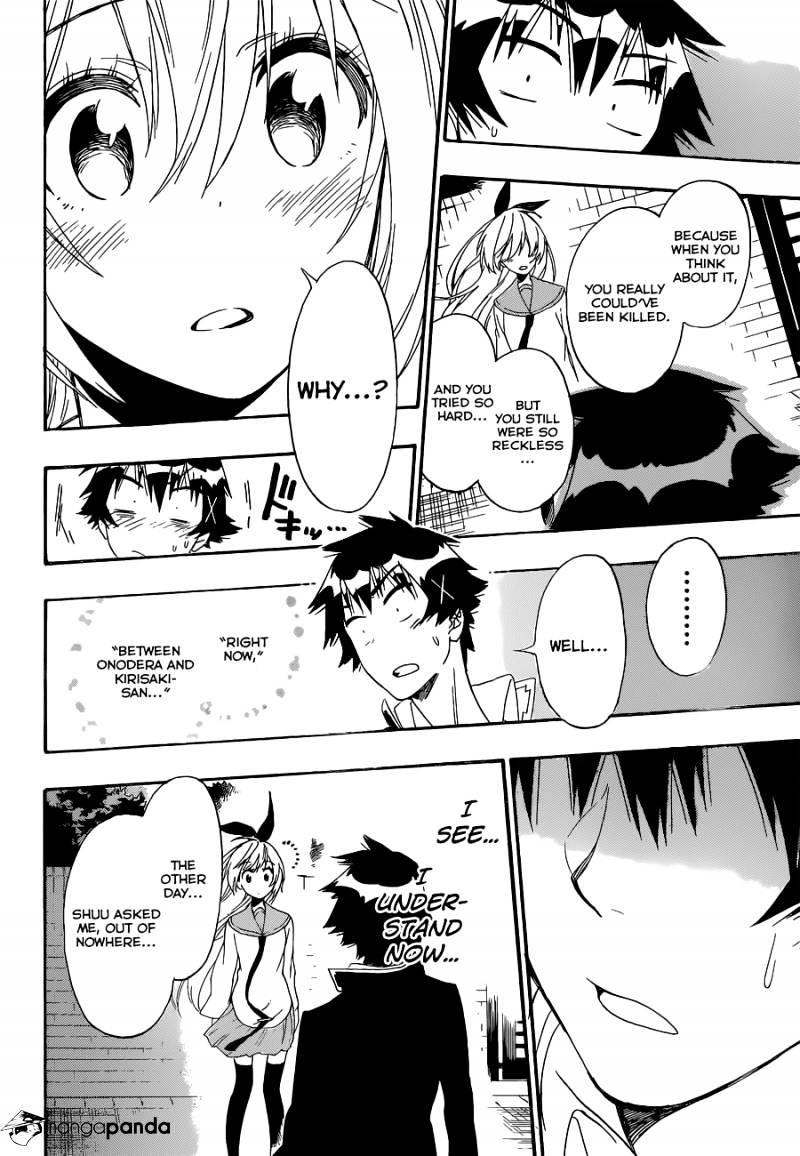 Page 17 of Chapter 162