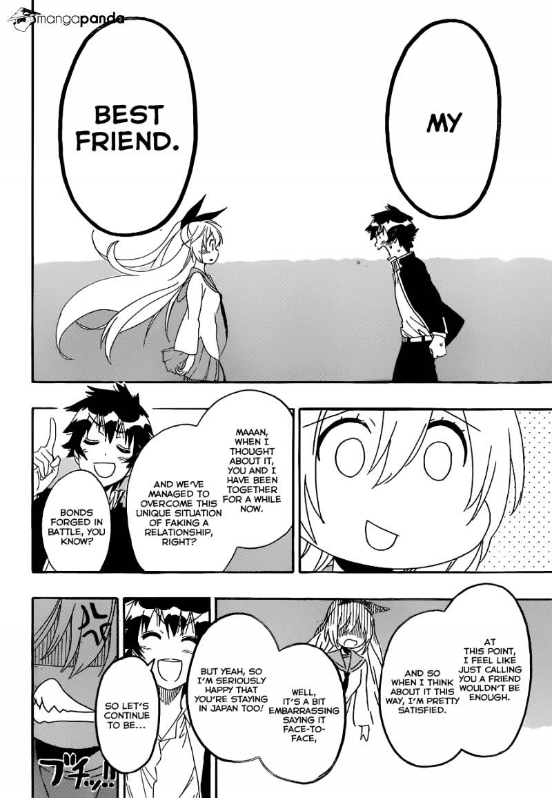 Page 19 of Chapter 162