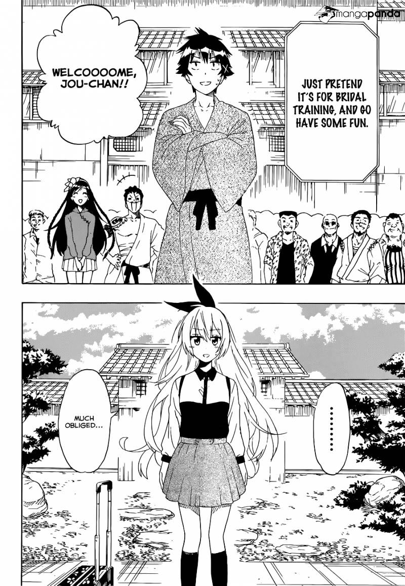 Page 3 of Chapter 163