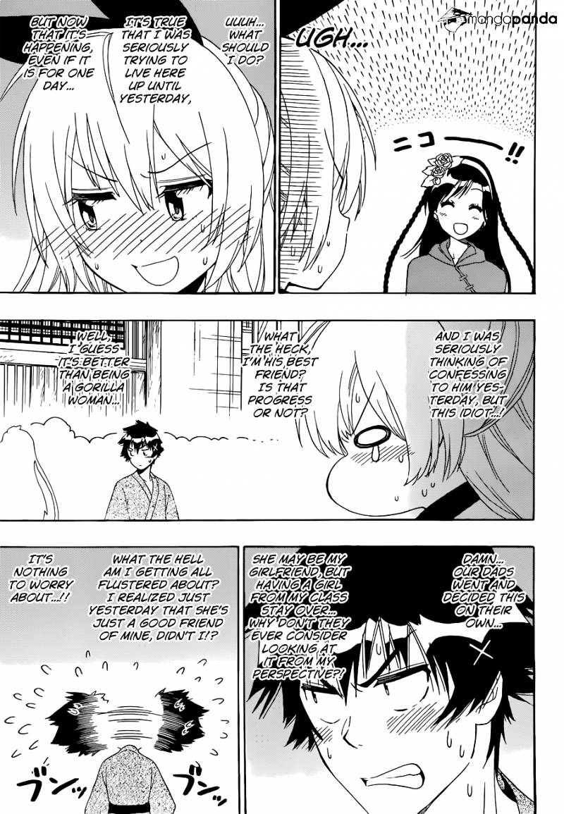 Page 4 of Chapter 163