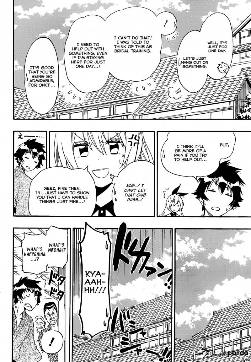 Page 5 of Chapter 163