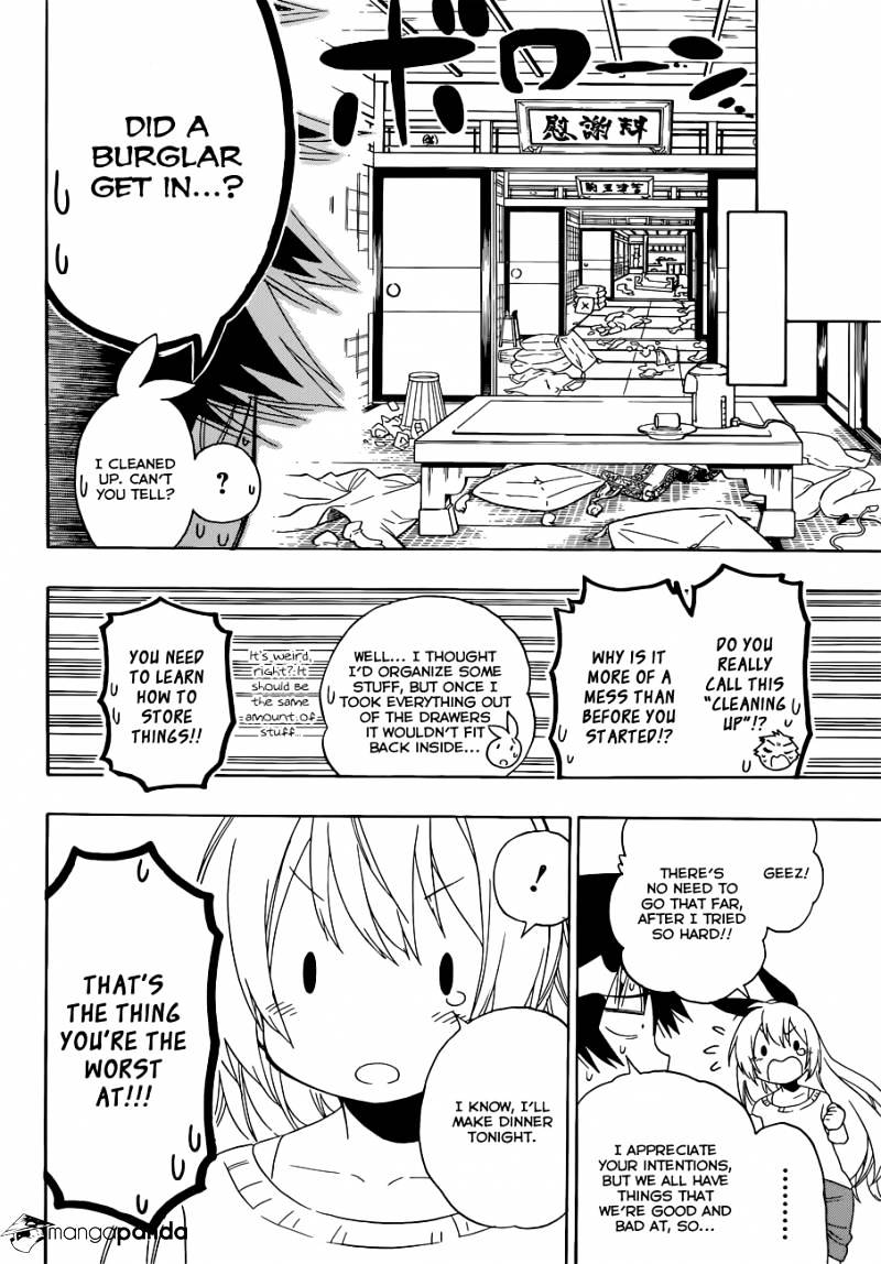 Page 7 of Chapter 163