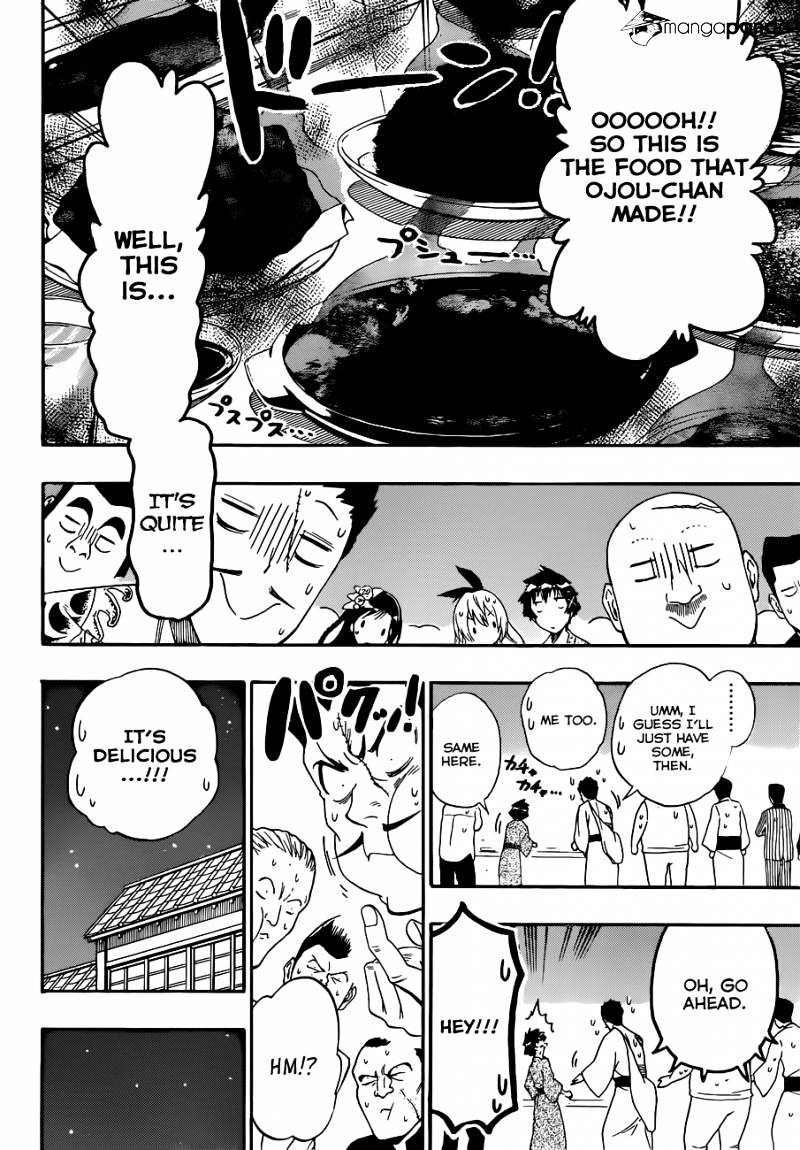 Page 9 of Chapter 163