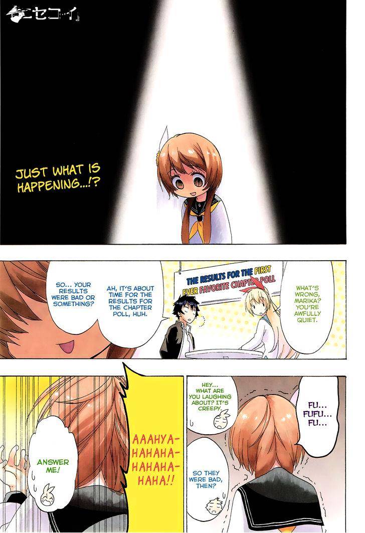 Page 2 of Chapter 164