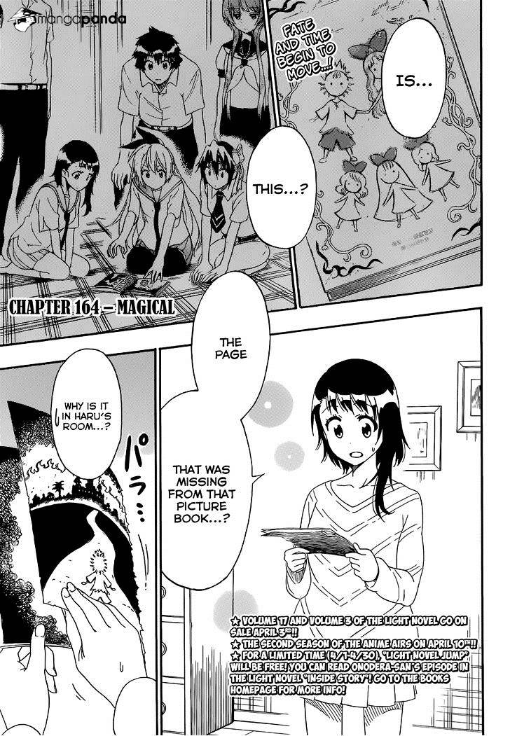 Page 5 of Chapter 164