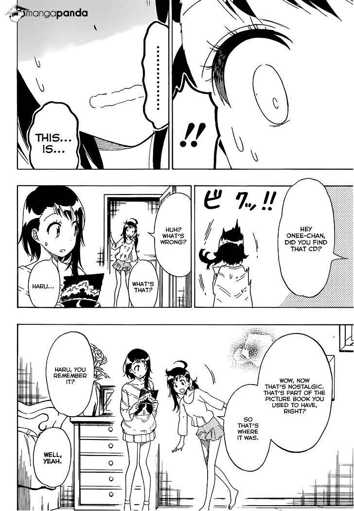 Page 6 of Chapter 164