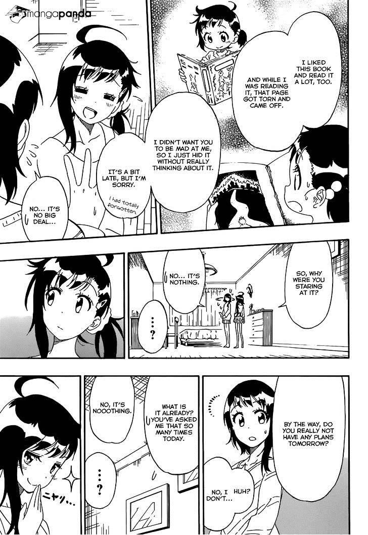 Page 7 of Chapter 164