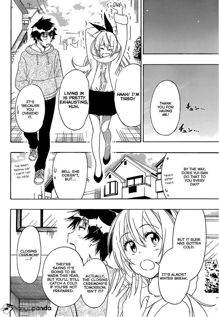 Page 8 of Chapter 164