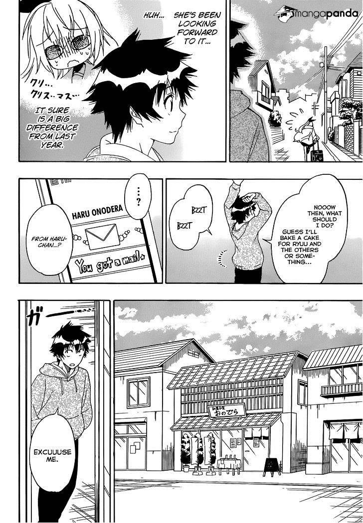 Page 10 of Chapter 164