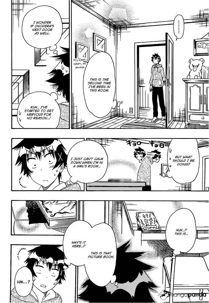 Page 12 of Chapter 164