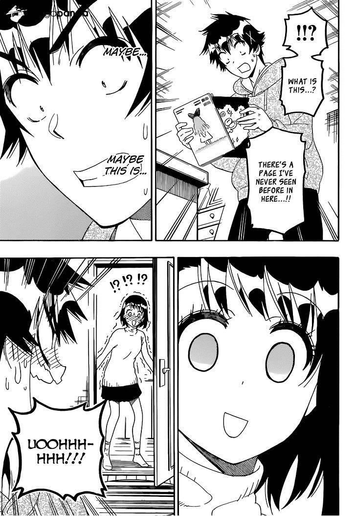 Page 13 of Chapter 164