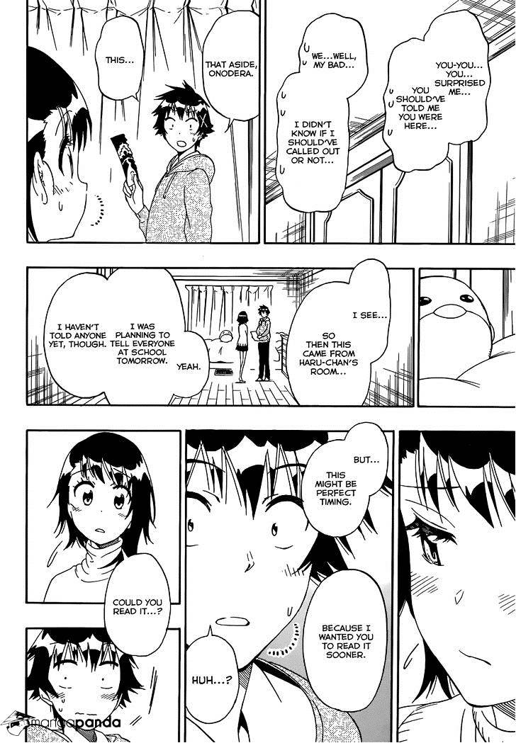 Page 14 of Chapter 164