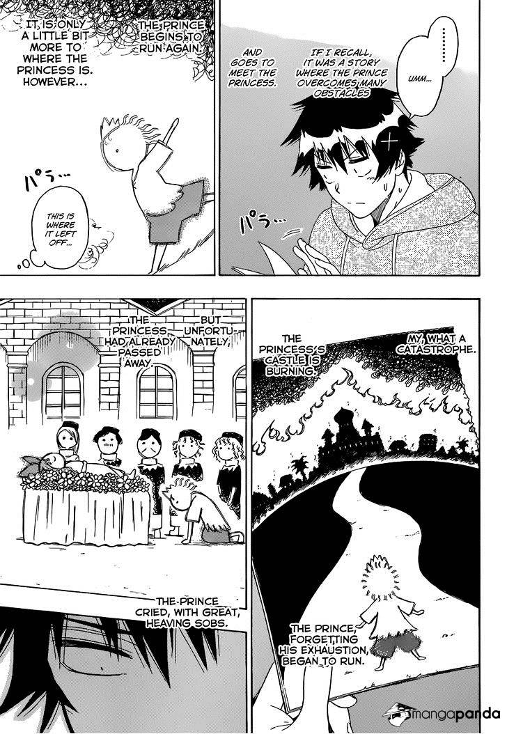 Page 15 of Chapter 164
