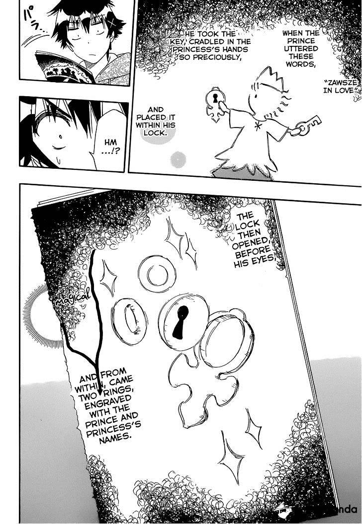 Page 16 of Chapter 164
