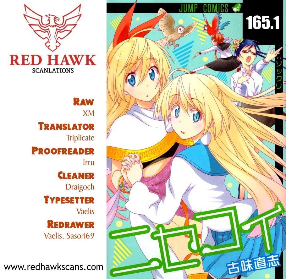 Page 1 of Chapter 165.1