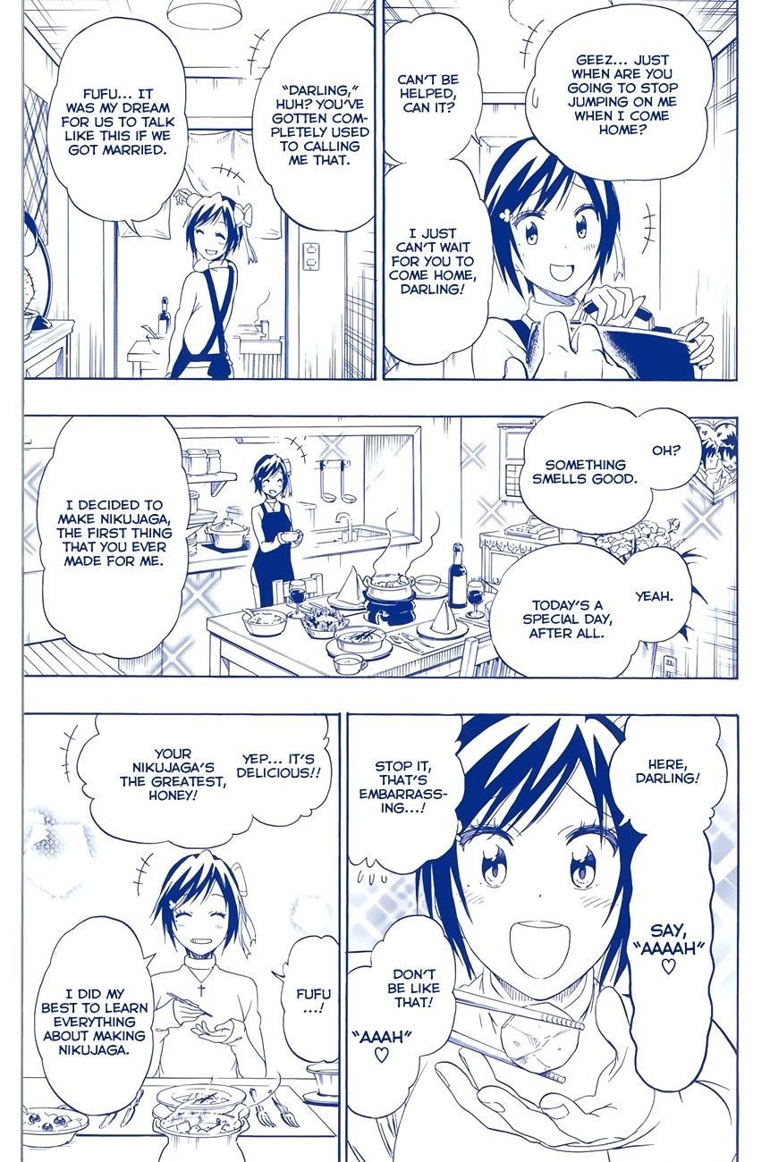 Page 4 of Chapter 165.1