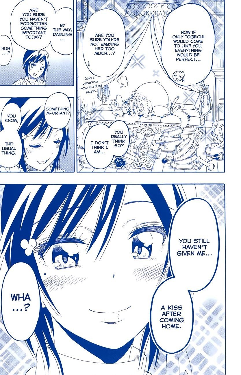 Page 6 of Chapter 165.1