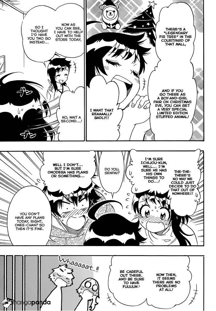 Page 4 of Chapter 165