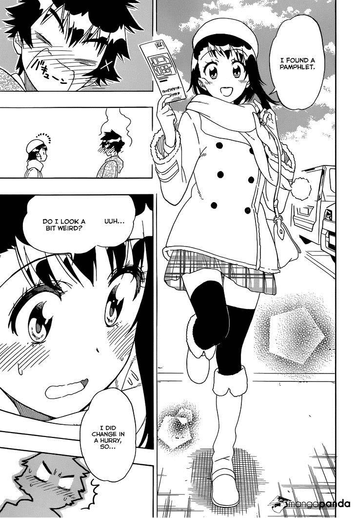 Page 6 of Chapter 165