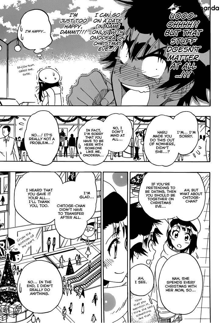 Page 8 of Chapter 165