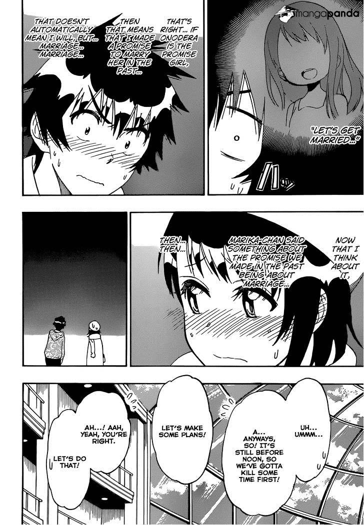 Page 13 of Chapter 165