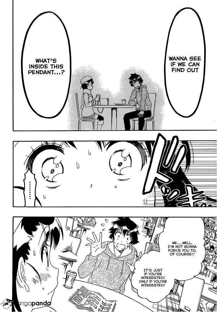 Page 15 of Chapter 165