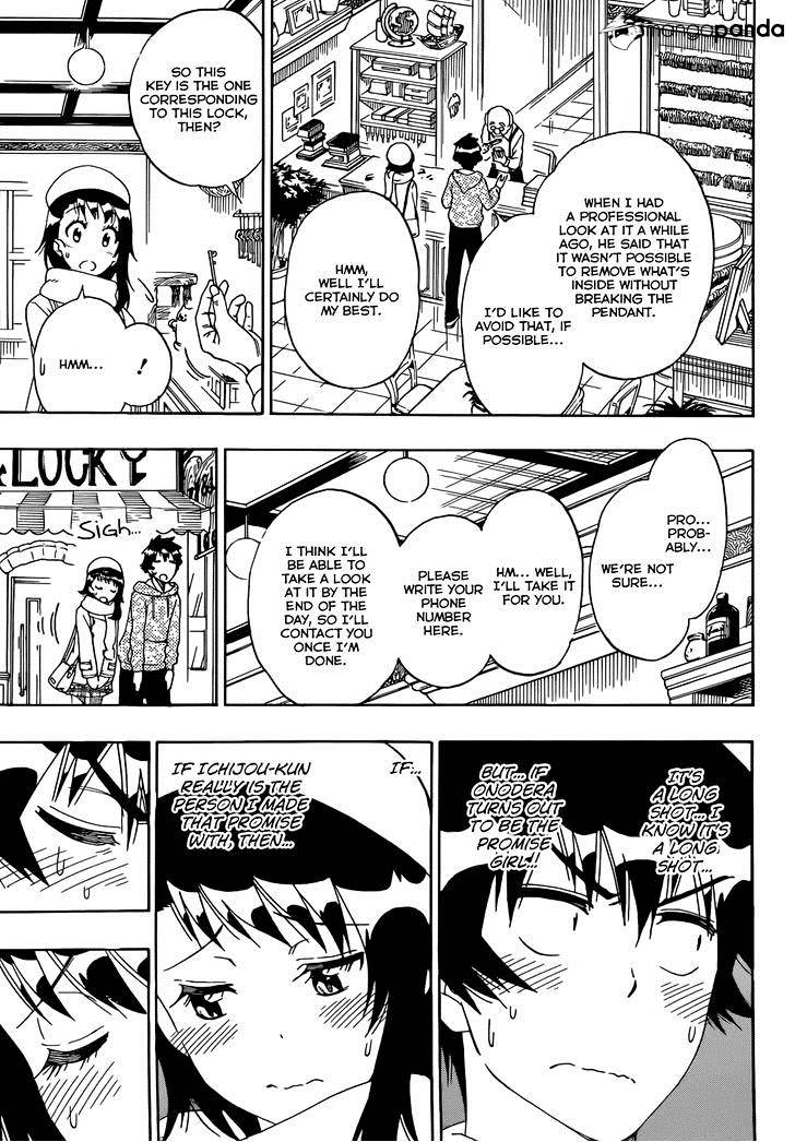 Page 18 of Chapter 165