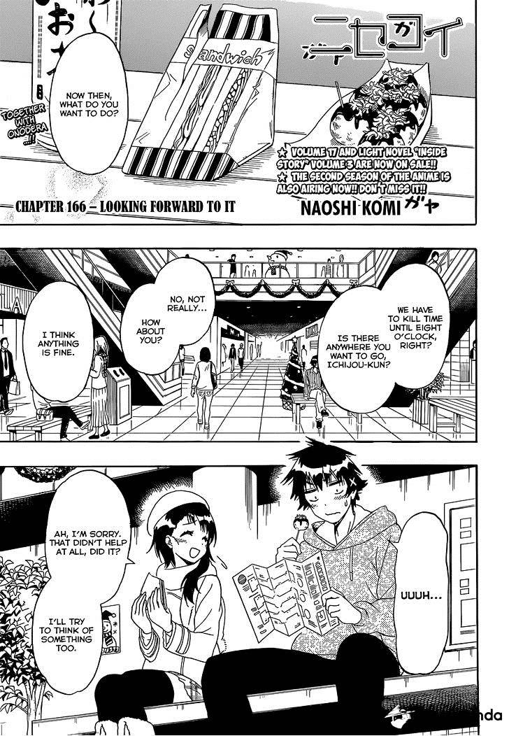Page 2 of Chapter 166
