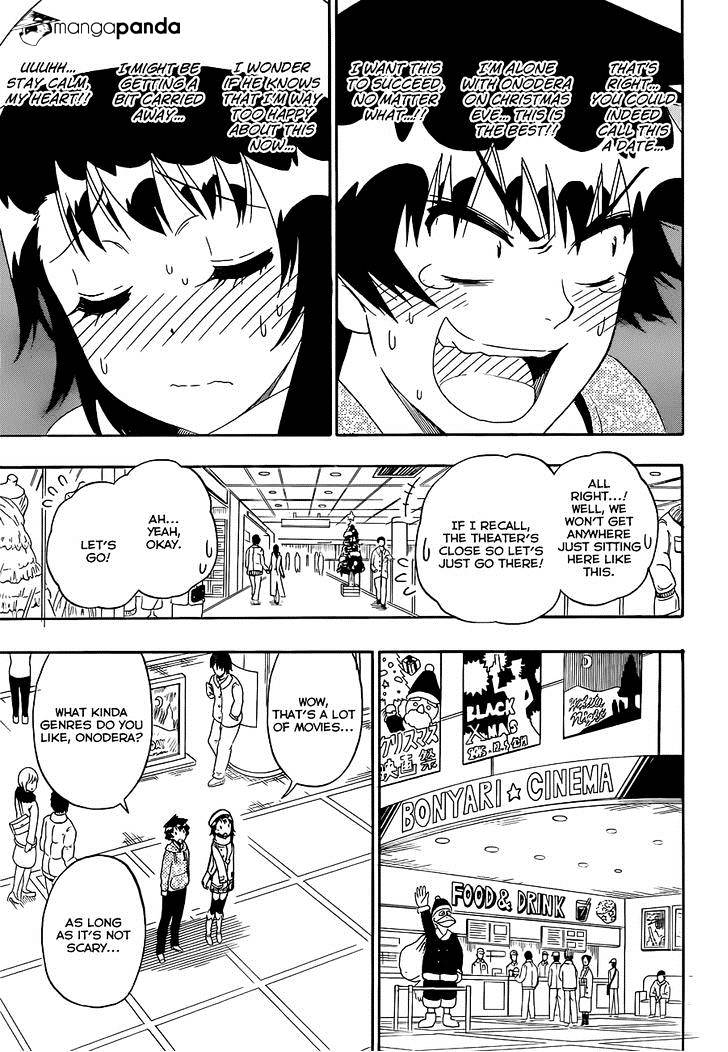 Page 4 of Chapter 166