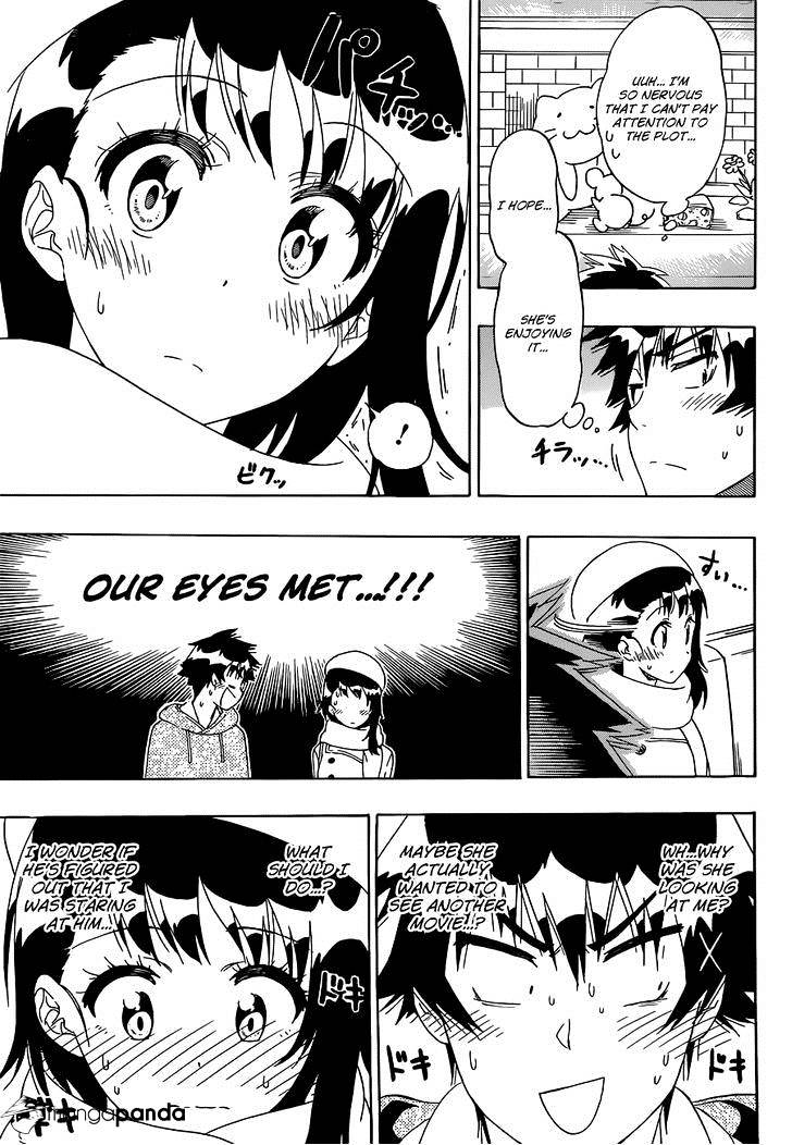 Page 6 of Chapter 166