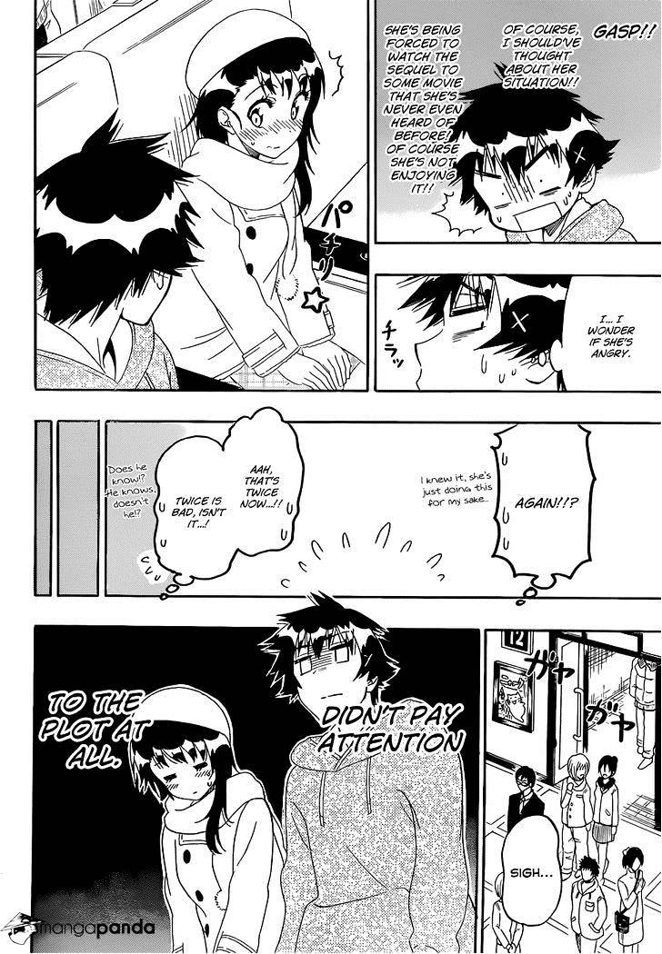 Page 7 of Chapter 166