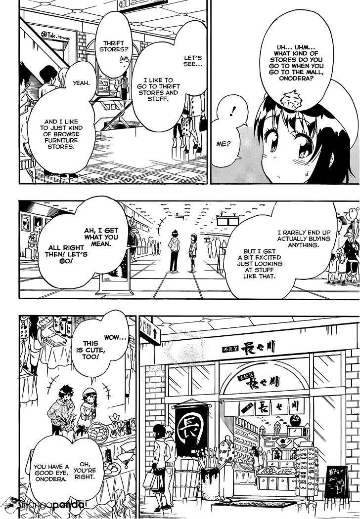 Page 9 of Chapter 166