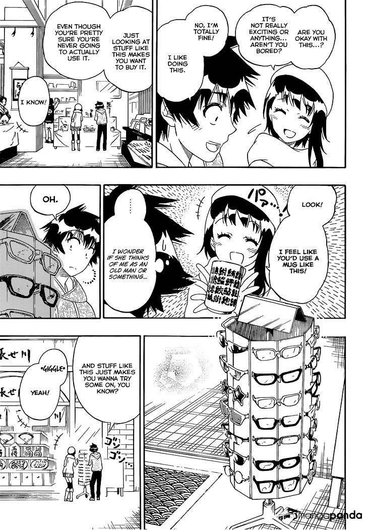 Page 10 of Chapter 166