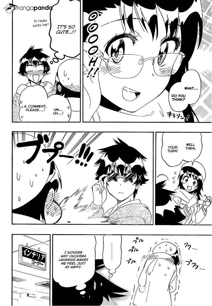 Page 11 of Chapter 166