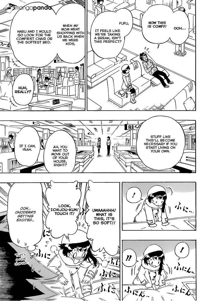 Page 12 of Chapter 166