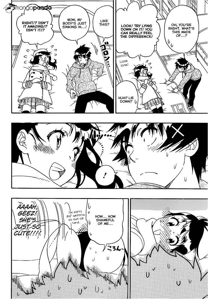 Page 13 of Chapter 166