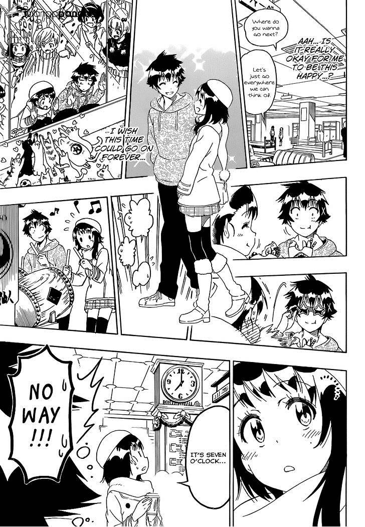 Page 14 of Chapter 166