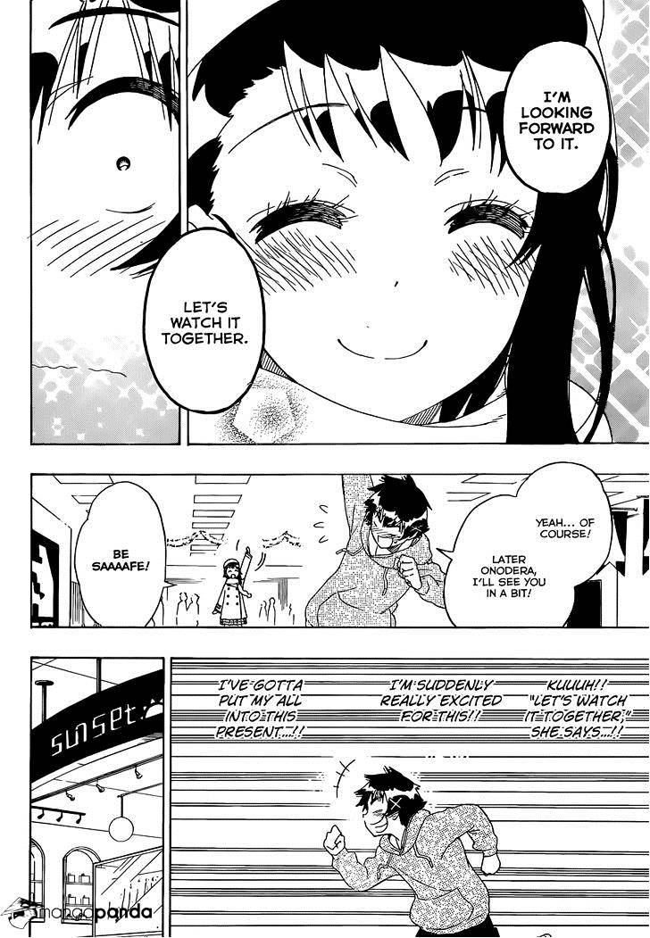 Page 17 of Chapter 166