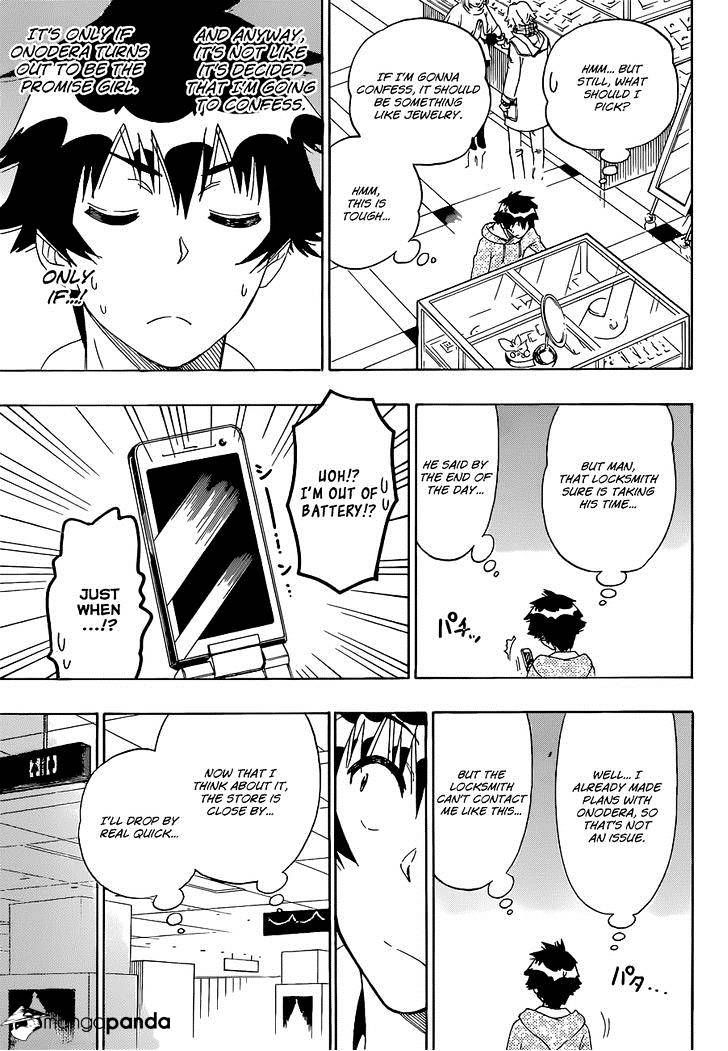 Page 18 of Chapter 166