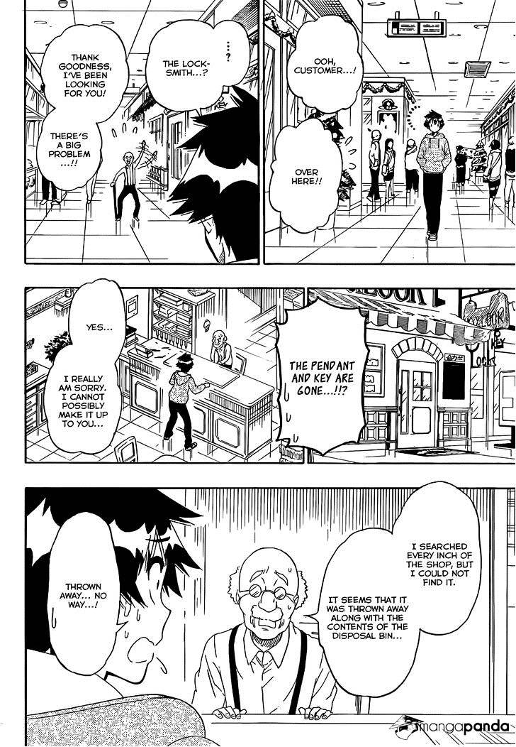 Page 19 of Chapter 166