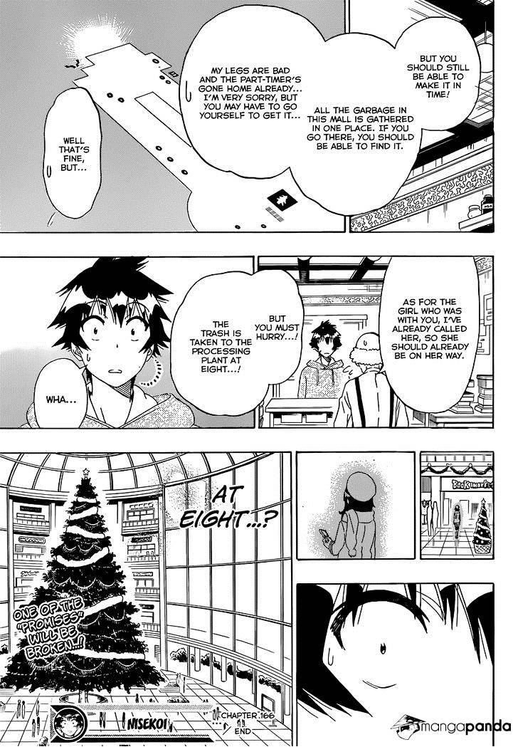 Page 20 of Chapter 166