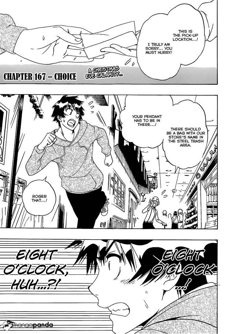 Page 5 of Chapter 167