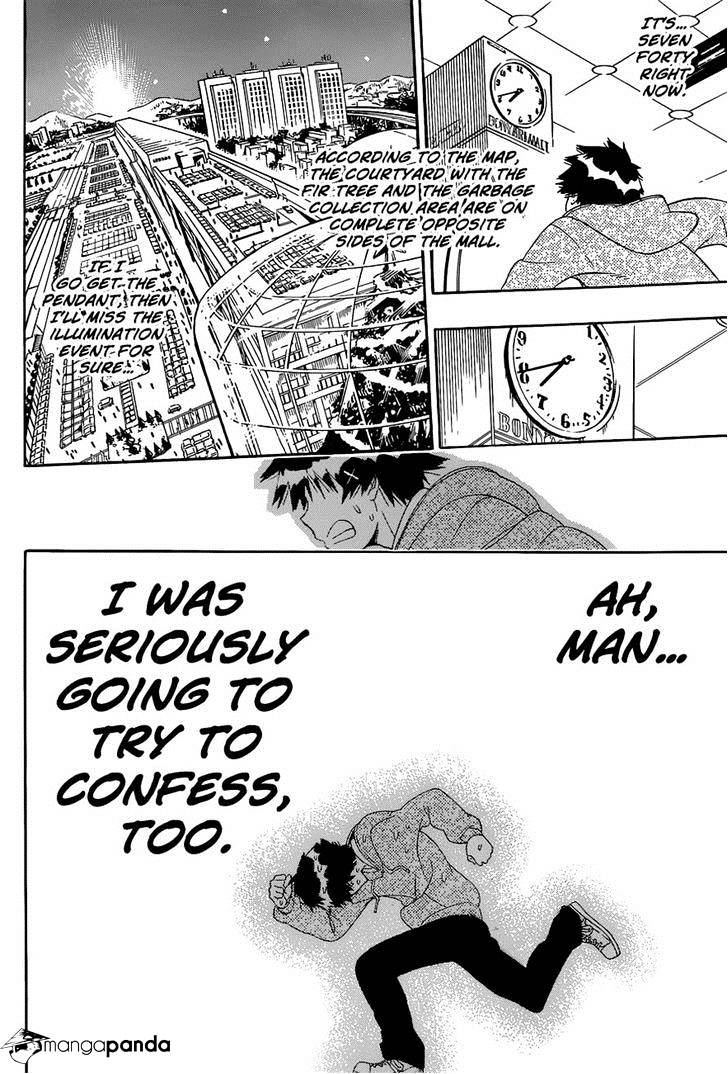 Page 6 of Chapter 167