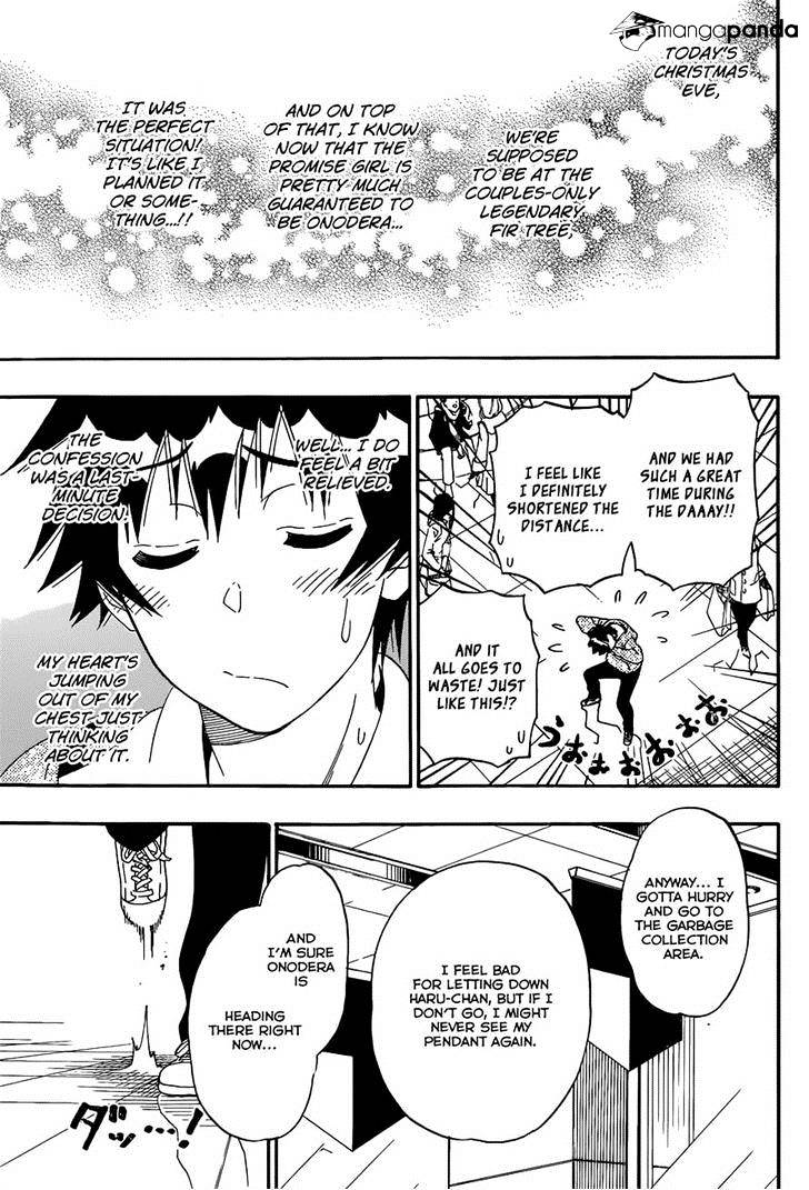 Page 7 of Chapter 167