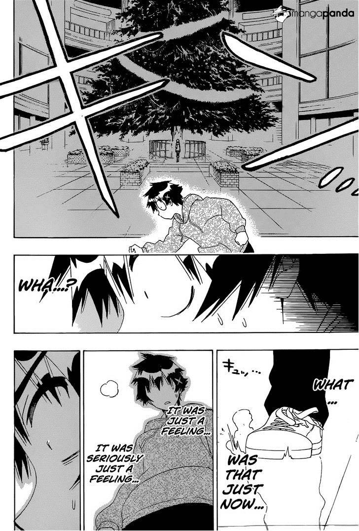 Page 8 of Chapter 167