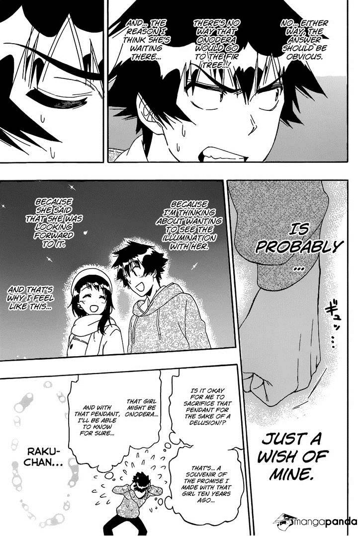 Page 11 of Chapter 167